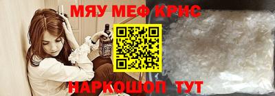 дистиллят марихуана Гай