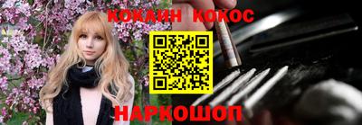 дистиллят марихуана Гай