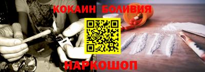 эйфоретик Гатчина
