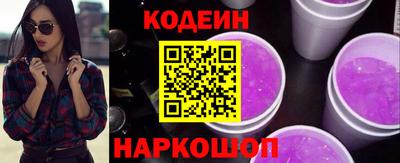 спайс Гагарин
