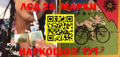 эйфоретик Гатчина