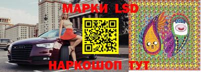 дистиллят марихуана Гай