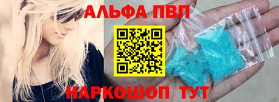эйфоретик Гатчина