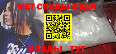 эйфоретик Гатчина