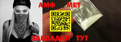 эйфоретик Гатчина