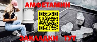 эйфоретик Гатчина
