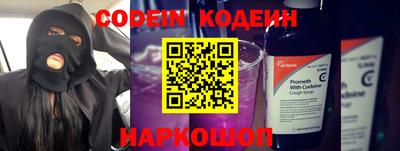 дистиллят марихуана Гай