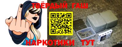 дистиллят марихуана Гай