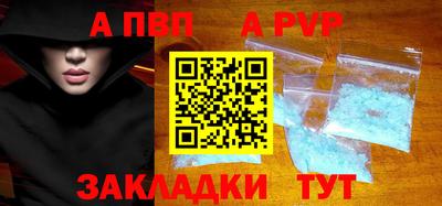 дистиллят марихуана Гай