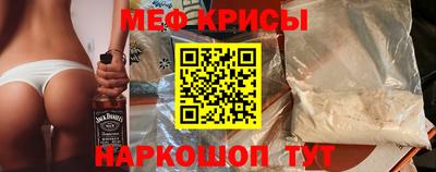 эйфоретик Гатчина